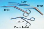 Forceps ORL Lucae ajustabil in 2 trepte - 26773